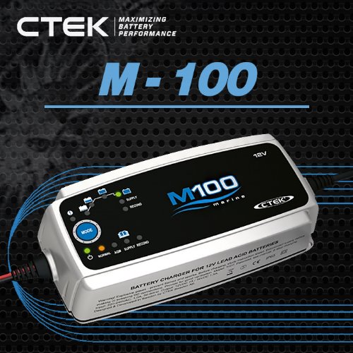 씨텍 M-100 배터리 충전기